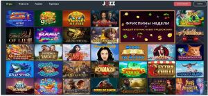 Официальный сайт Jozz Casino